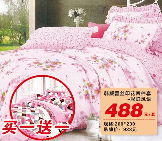 HOdo�t���Ҽ����˹�(ji��)�������u������о���������M(f��i)�ͣ�����