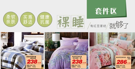 HOdo�t���Ҽ����˹�(ji��)�������u������о���������M(f��i)�ͣ�����