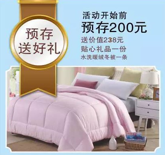 HOdo�t���Ҽ����˹�(ji��)�������u������о���������M(f��i)�ͣ�����