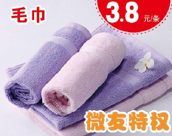 HOdo�t���Ҽ����˹�(ji��)�������u������о���������M(f��i)�ͣ�����