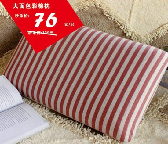 HOdo�t���Ҽ����˹�(ji��)�������u������о���������M(f��i)�ͣ�����