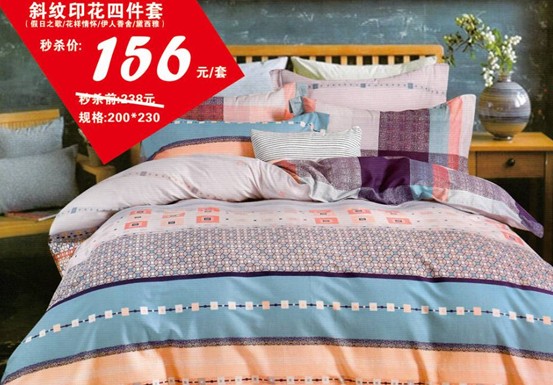 HOdo�t���Ҽ����˹�(ji��)�������u������о���������M(f��i)�ͣ�����