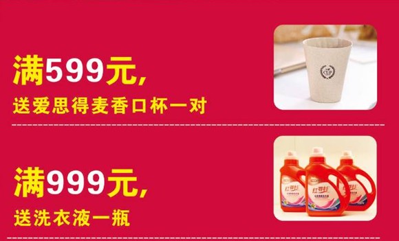 HOdo�t���Ҽ����˹�(ji��)�������u������о���������M(f��i)�ͣ�����