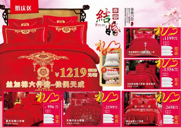 HOdo�t���Ҽ����˹�(ji��)�������u������о���������M(f��i)�ͣ�����