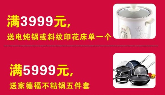 HOdo�t���Ҽ����˹�(ji��)�������u������о���������M(f��i)�ͣ�����