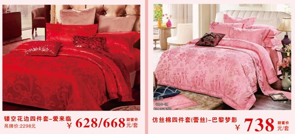 HOdo�t���Ҽ����˹�(ji��)�������u������о���������M(f��i)�ͣ�����