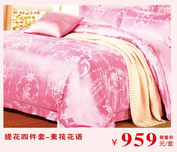 HOdo�t���Ҽ����˹�(ji��)�������u������о���������M(f��i)�ͣ�����