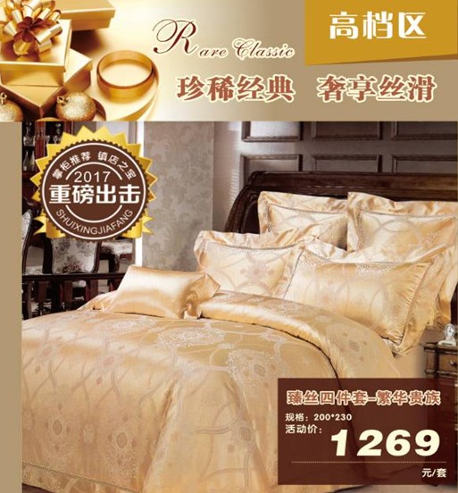 HOdo�t���Ҽ����˹�(ji��)�������u������о���������M(f��i)�ͣ�����