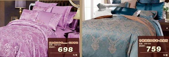 HOdo�t���Ҽ����˹�(ji��)�������u������о���������M(f��i)�ͣ�����