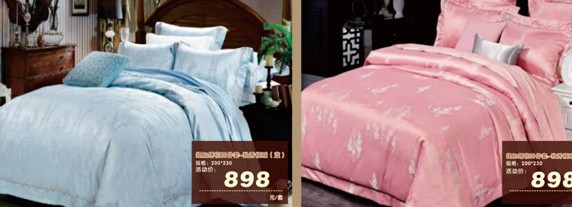 HOdo�t���Ҽ����˹�(ji��)�������u������о���������M(f��i)�ͣ�����