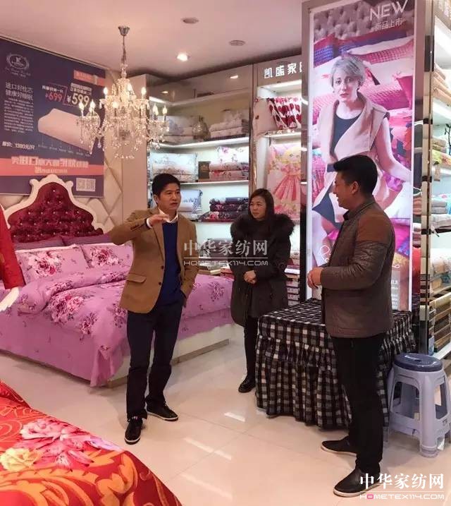 �Pʢ�Ҽ����зN�ɹ����������зN�B(t��i)�ȽЈ�(zh��)��