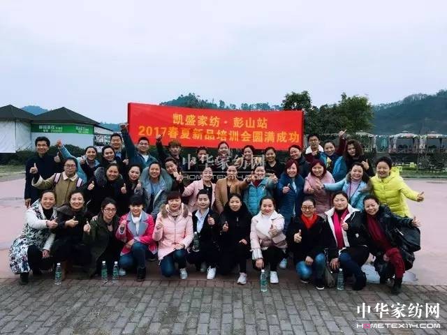 �Pʢ�Ҽ�����������Ӣ�R����ɽ�������@�����£�