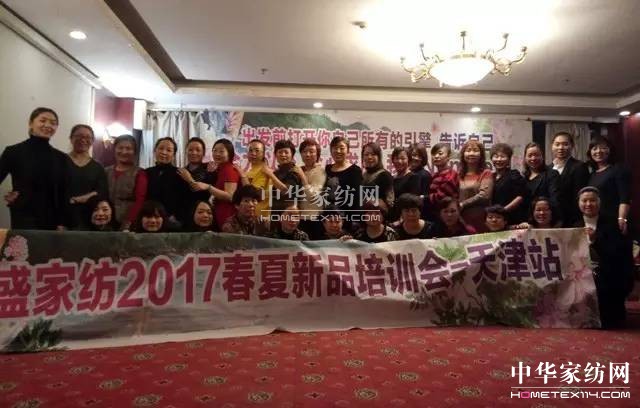 �Pʢ�Ҽ�����Ӣ�R��������д輼ˇ�������܊������