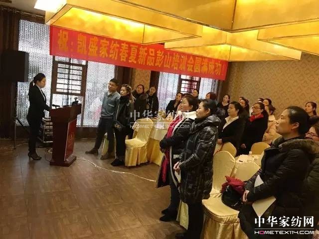 �Pʢ�Ҽ�����������Ӣ�R����ɽ�������@�����£�