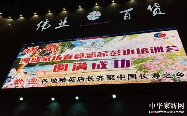 �Pʢ�Ҽ�����������Ӣ�R����ɽ�������@�����£�