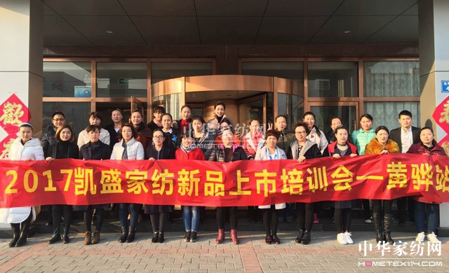 �Pʢ�Ҽ�����Ӣ�Ƽ��S�������Ⱥ�t����־�ڎp����