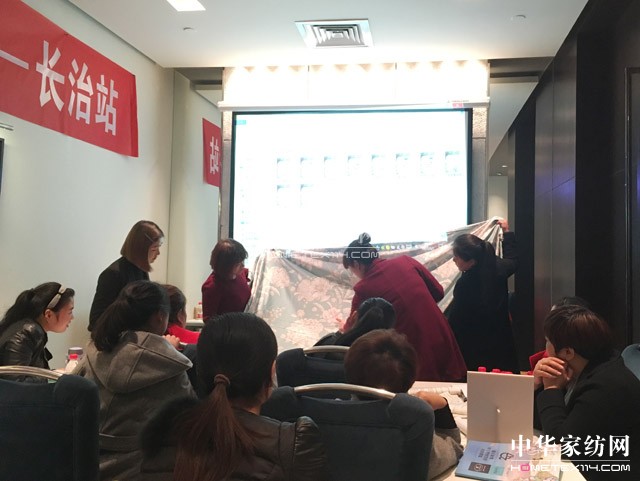 �Pʢ�Ҽ���ȫ��Ѳ����Ӗ���A�M�չ���ǧ��ʢ�����P(gu��n)ע�ᳱ��