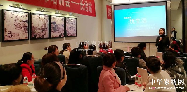 �Pʢ�Ҽ���ȫ��Ѳ����Ӗ���A�M�չ���ǧ��ʢ�����P(gu��n)ע�ᳱ��