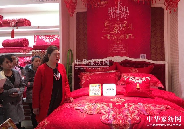 �Pʢ�Ҽ���ȫ��Ѳ����Ӗ���A�M�չ���ǧ��ʢ�����P(gu��n)ע�ᳱ��