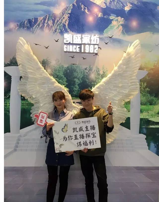 ��ʮ���ꌣע�ˑB(t��i)��(ji��n)�ؼҼ�����֮��