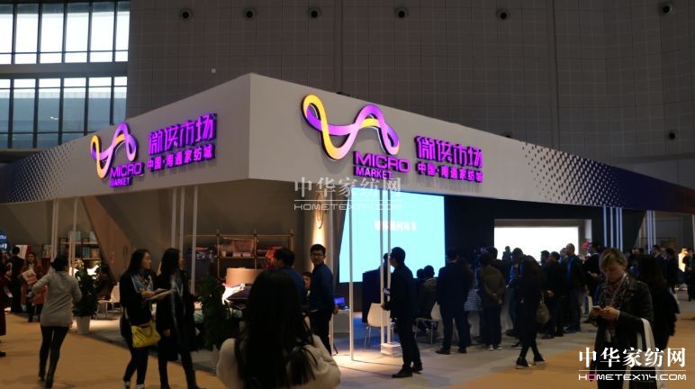 С΢�����˄�(d��ng)�Ҽ���δ��