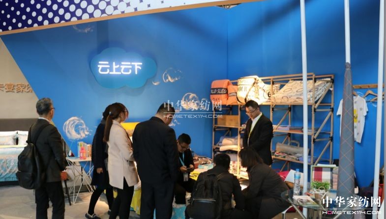 С΢�����˄ӼҼ���δ��