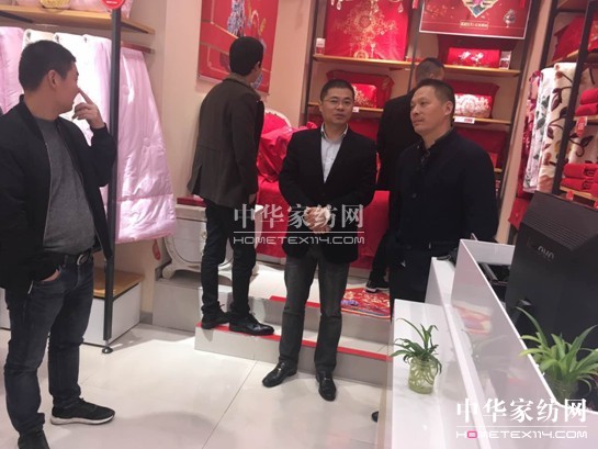 �L(zh��ng)����˾���_(k��i)2017��ȹ���(y��ng)�̴��(hu��)