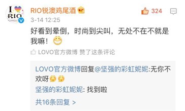 LOVO�Ҽ���������۵ļҼ�Ʒ������c�������@��(d��ng)�낀(g��)���Ȧ