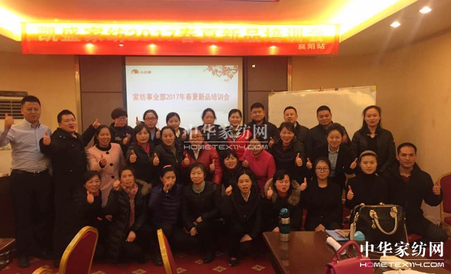 �Pʢ�Ҽ��������N����ǰ�صġ�����ﵡ�����׌�W(xu��)��(x��)�ɞ�һ�N�О���(x��)�T