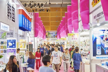 2017���ڶYƷ�Ҿ�չ���b���l(f��) ��ɫ�M�F���c��