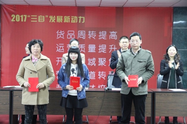 �t���Ҽ���13���ڝ��»�ӣ��ڝ���Ч�����m(x��)����