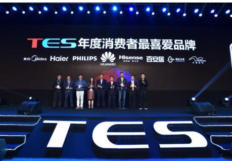 PK�A�������ġ�������ˮ�ǼҼ��@ʮ������ʲô��