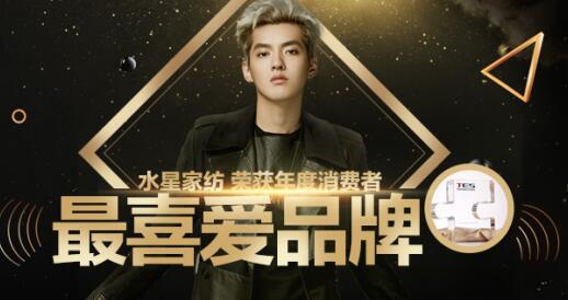 PK�A����������������ˮ�ǼҼ��@ʮ������ʲô��