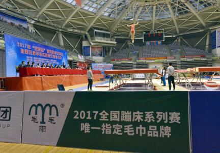 ëë��Ҽ�����ȫ���Ĵ�ϵ��ِ���\(y��n)��(d��ng)ë���Ů���