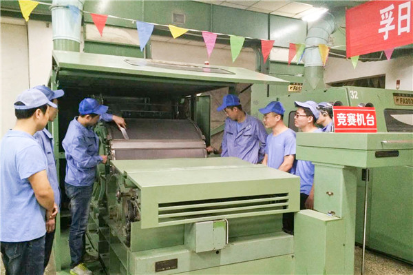 ���ռ��F�B�m(x��)�ڰ����_չ�I(y��)���ܸ�ِ