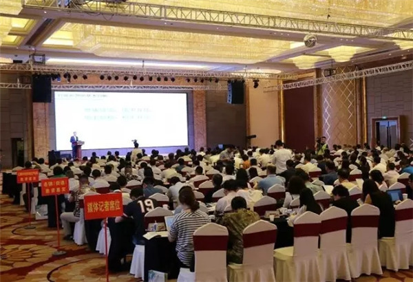 ����������r(sh��)�пƼ��c�f(xi��)ͬ��(chu��ng)�¡���  �Ї�(gu��)�������b��I(y��)�һ��(d��ng)���ߺ��Ͻz�I֮·�a(ch��n)�I(y��)��(du��)�ӕ�(hu��)�ϵ���