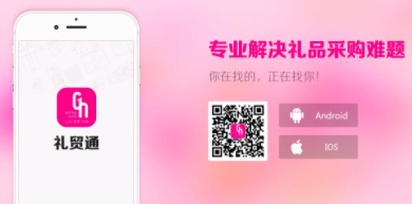 ���ڶYƷ�Ҿ�չ����ʢ��Ļȫ�̸������c����