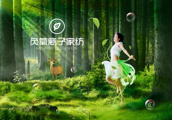 PM2.5�����ĕr�����_�m�Ҽ����C(j��)�Ƽ�׌����ɭ��������