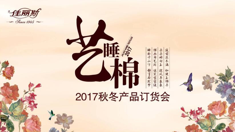 ����˹�Ҽ����ԡ�ˇ����ý�����Ĵ��콡�����m˯��