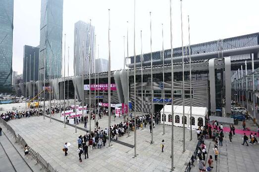 2017���ڶYƷ�Ҿ�չʢ���_Ļ���_��4���S���ُ��