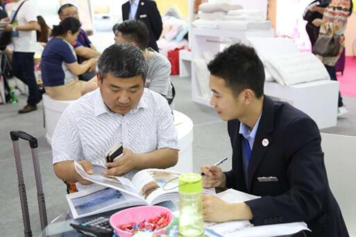 2017���ڶYƷ�Ҿ�չʢ���_Ļ���_��4���S���ُ��