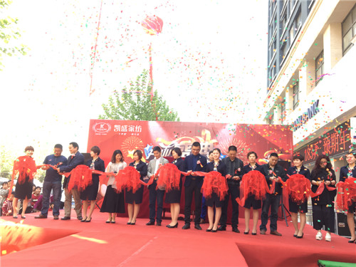 �Ԛ�����Ĳ��Ȼ�����@ôһ�ҳ���Pʢ�Ҽ��w�(y��n)��!