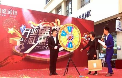 �Ԛ�����Ĳ��Ȼ�����@ôһ�ҳ���Pʢ�Ҽ��w�(y��n)��!