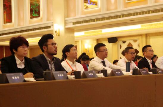 ���R���Ҽ�2017�ﶬ��Ʒ�l(f��)����(hu��)�A�M��Ļ