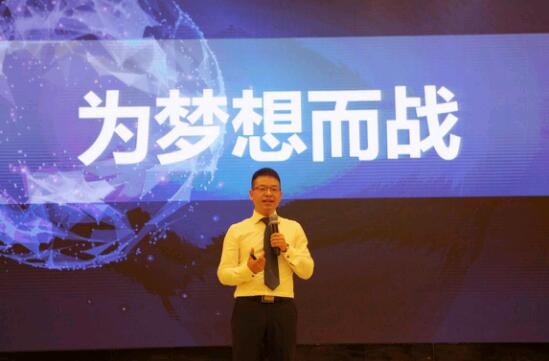 ���R���Ҽ�2017�ﶬ��Ʒ�l(f��)����(hu��)�A�M��Ļ