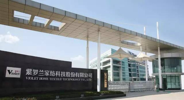 ��ͨ��|�����_�m�Ҽ�2����I(y��)�s�@��2016�����ͨ���|(zh��)����(ji��ng)��