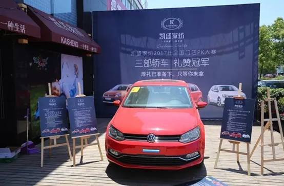 �Pʢ�Ҽ����۵����E��2017�ﶬ��Ʒ�l(f��)�����A�M�Y�����sҫ35����