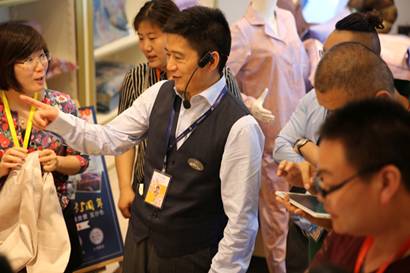 �Pʢ�Ҽ����۵����E��2017�ﶬ��Ʒ�l(f��)�����A�M�Y�����sҫ35����