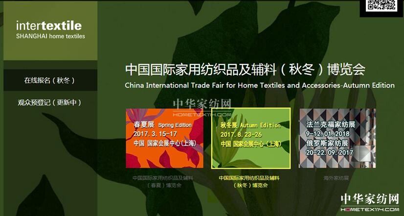 ���^(gu��)4��(g��)�����Ҽ��ИI(y��)�С������������ڴ�ô��