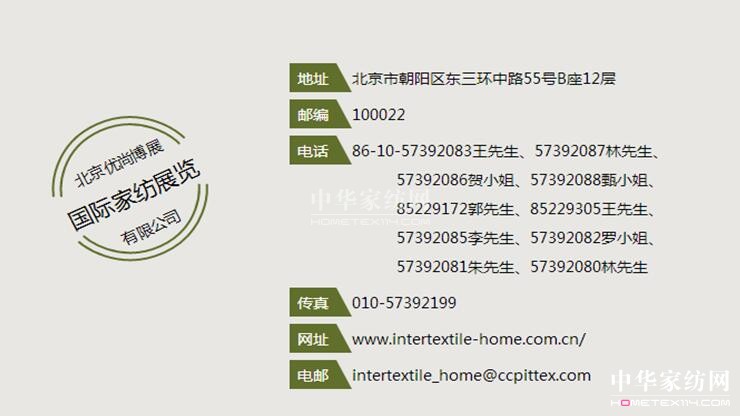 ���^4���£��Ҽ��ИI(y��)�С������������ڴ�ô��